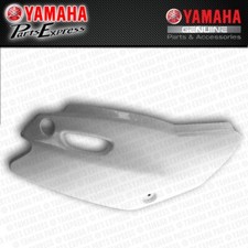 NEW 2000 - 2007 YAMAHA TTR125 TT-R TTR 125 OEM RH RIGHT SIDE NUMBER PLATE WHITE picture