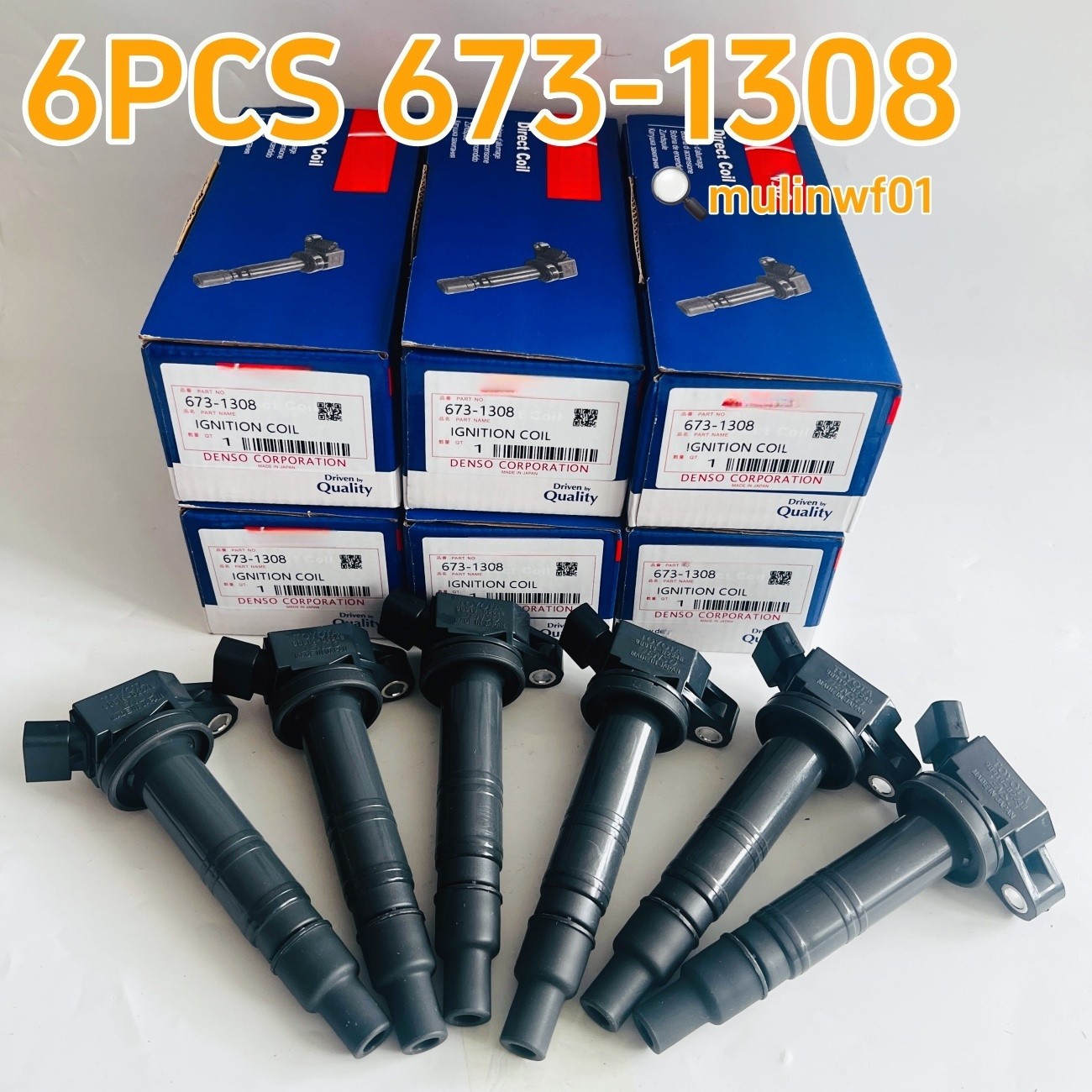 6 pack DENSO Ignition Coil 90919-02248 for 2005-2015 Toyota Tacoma 4.0L V6 New