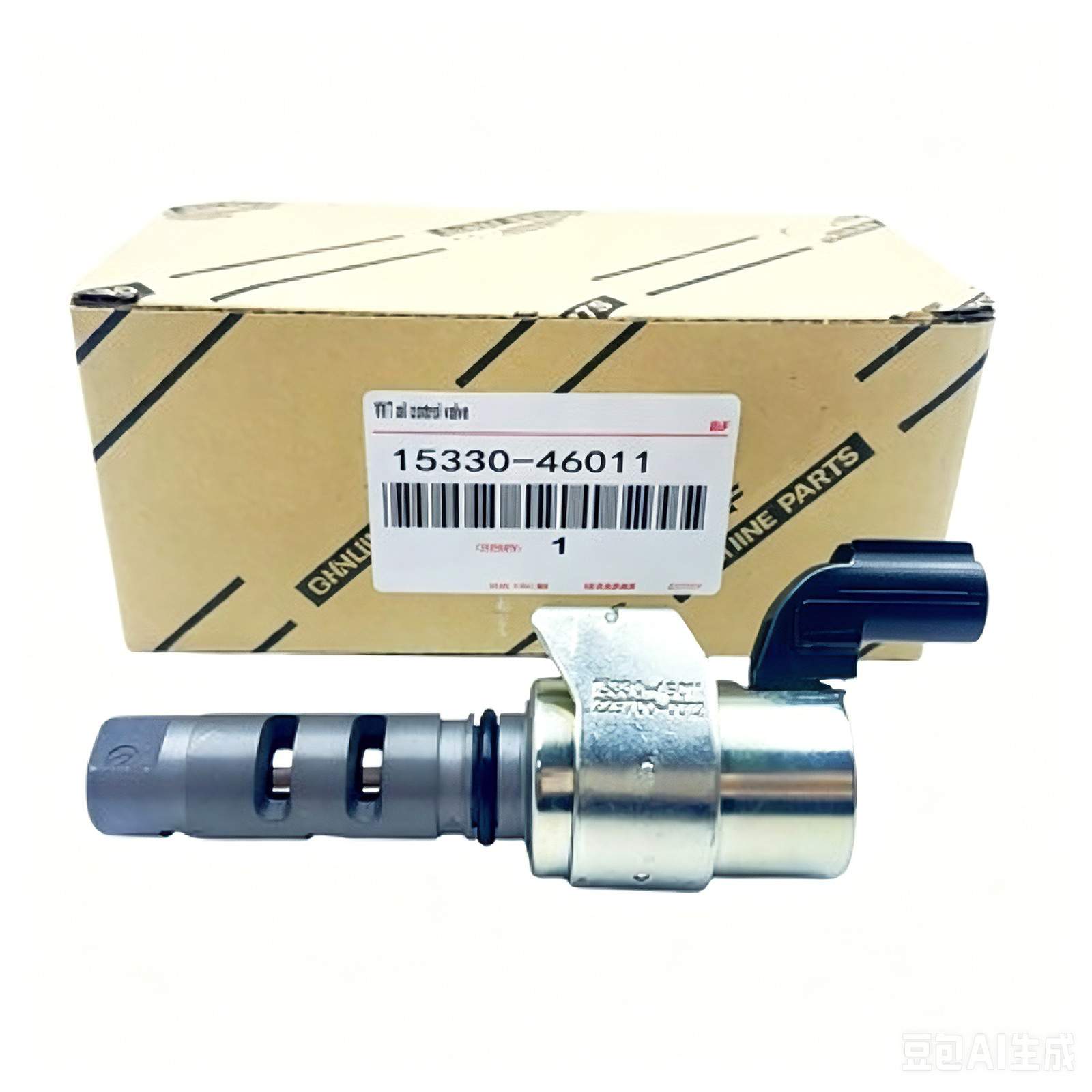 OEM FOR Toyota Supra Lexus GS300 IS300 SC300 VVT Control Solenoid 1533046011 New