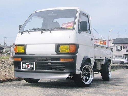 Front Lip Spoiler for Daihatsu Hijet S100P S110P Unpainted - Kei Mini Truck JDM