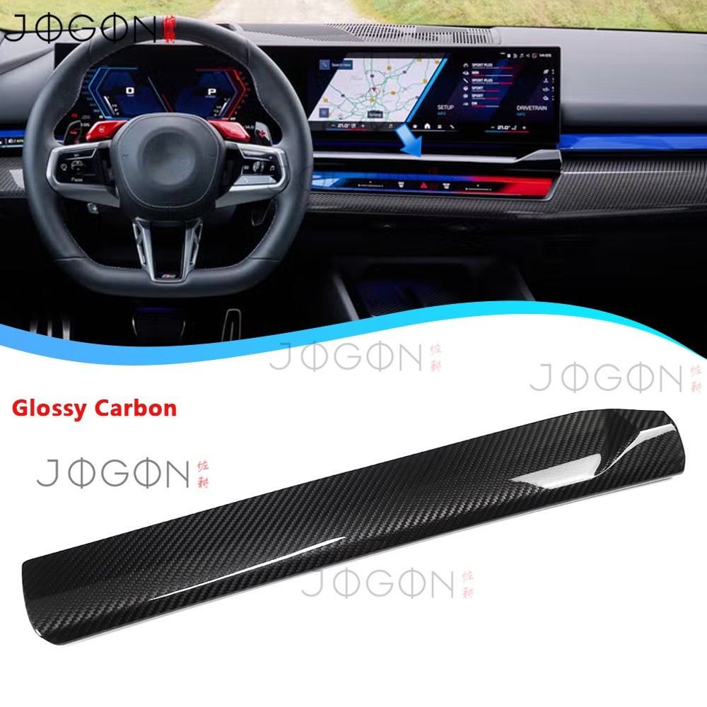 G90 Real Carbon Console Dash Lower Panel Decor For BMW M5 G90 M5 G99 Touring 25+