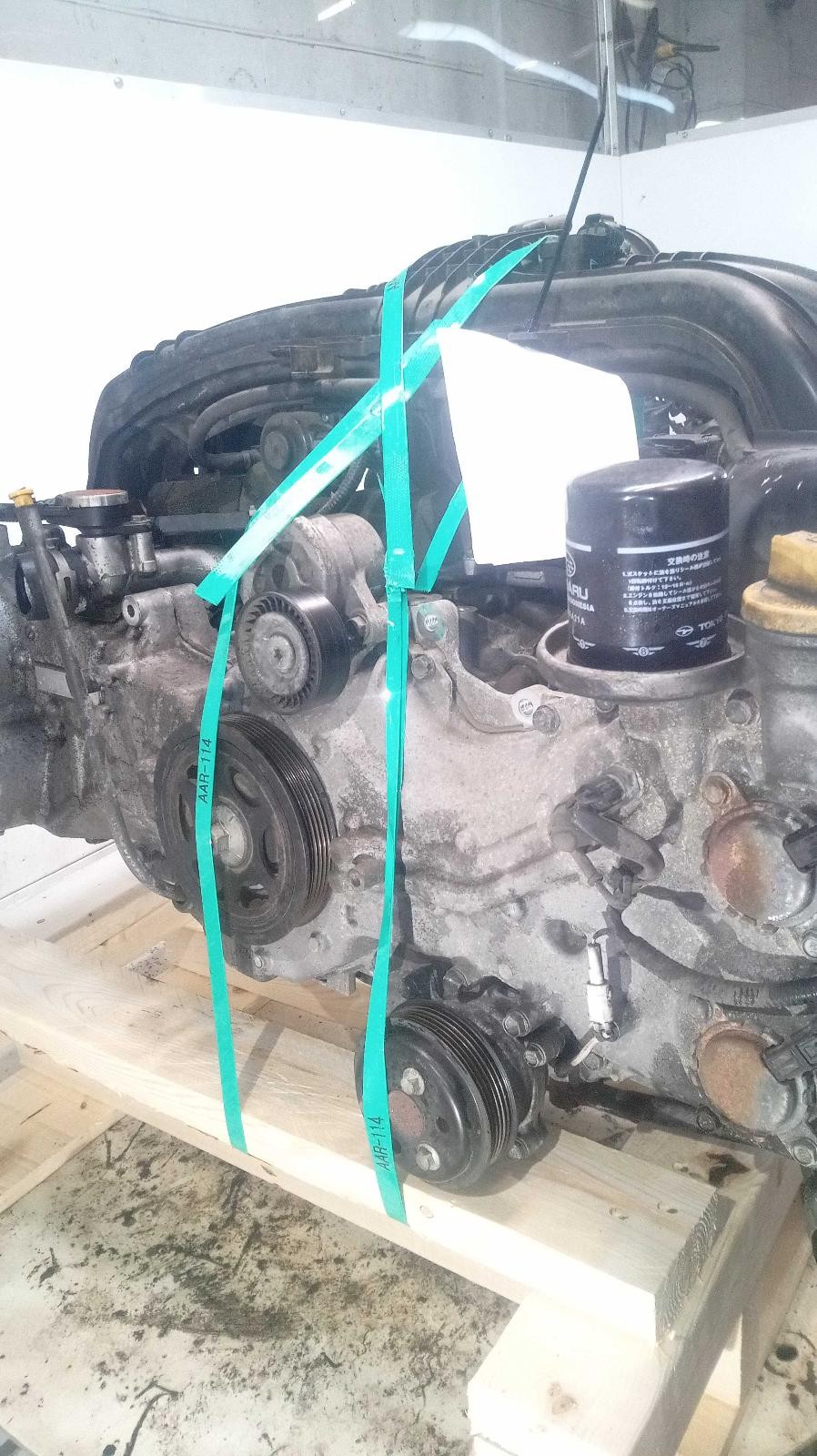 2018 Subaru XV Crosstrek 2.0L Engine Complete Assembly, Used, OEM, 110k Miles