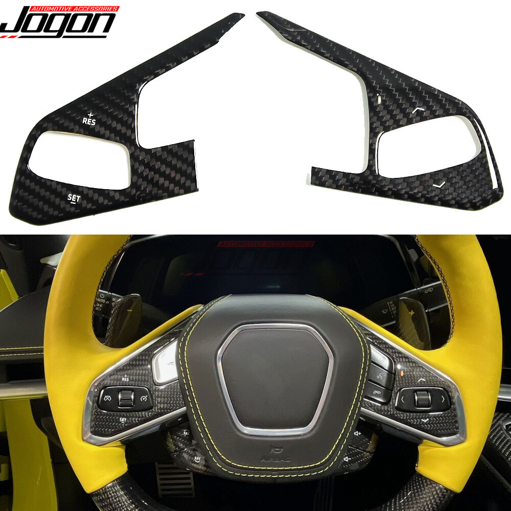 Real Carbon Interior Package Trim Level For Corvette C8 Coupe Z06 Z07 Z51 20-25