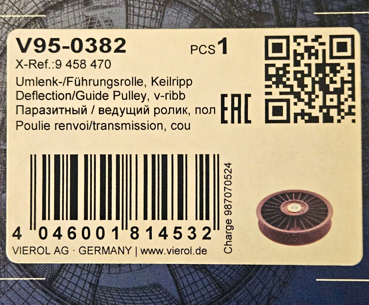 VAICO RIBBED PULLEY FOR VOLVO S60 S80 V/C 70 S90 Without A/C ONLY NEW OEM