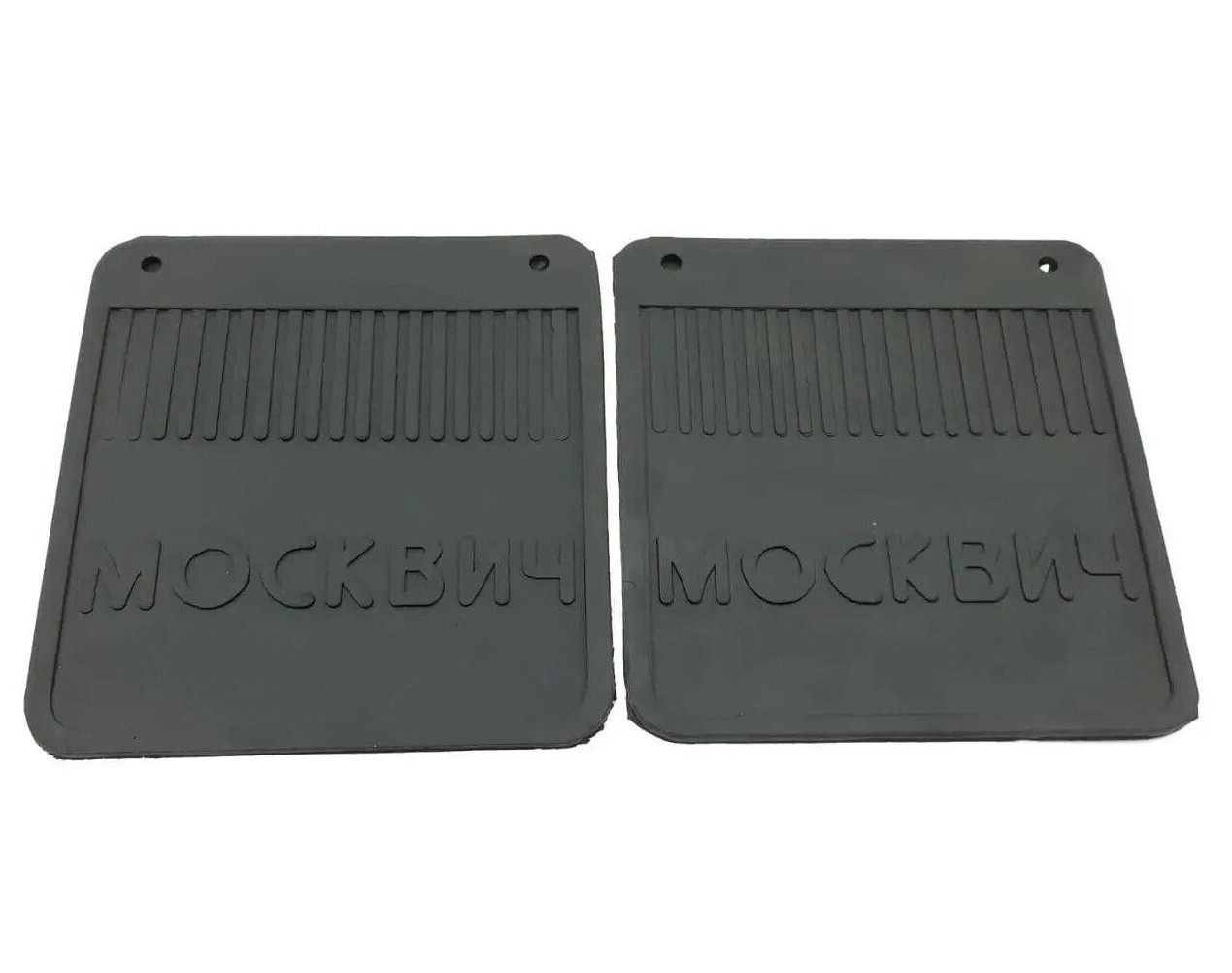 Rear Mudguards 2 pc Guardabarros Moskvich 2140 412