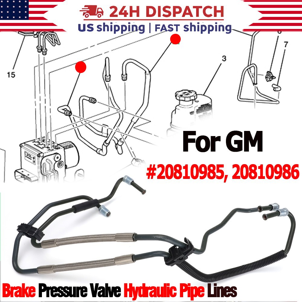 Brake Pressure Lines 20810985 20810986 For 2010-12 Chevy Malibu Pontiac G6 Aura