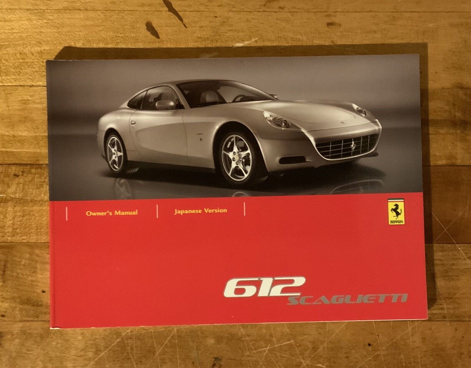 Ferrari 612 Owners Manual | (2451/06 ) | Japanese Version | Factory Original 