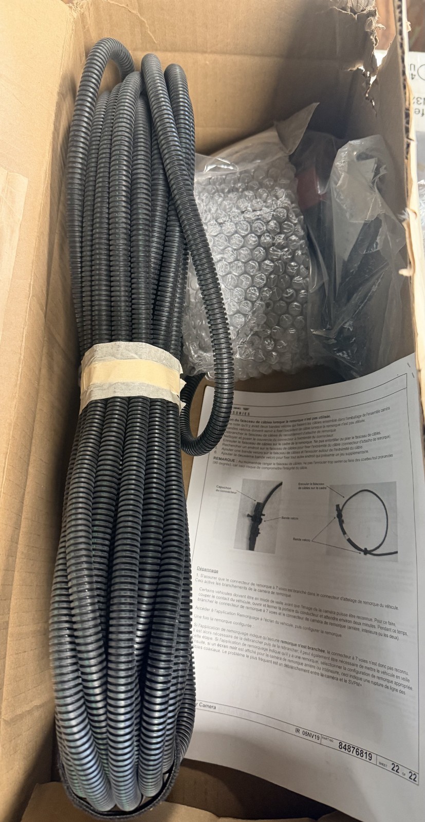 NOS OEM GM 2019-2025 CHEVROLET GMC CADILLAC TRAILERING CAMERA SYSTEM 84946379 NOS OEM GM 2019-2025 CHEVROLET GMC CADILLAC TRAILERING CAMERA SYSTEM 84946379