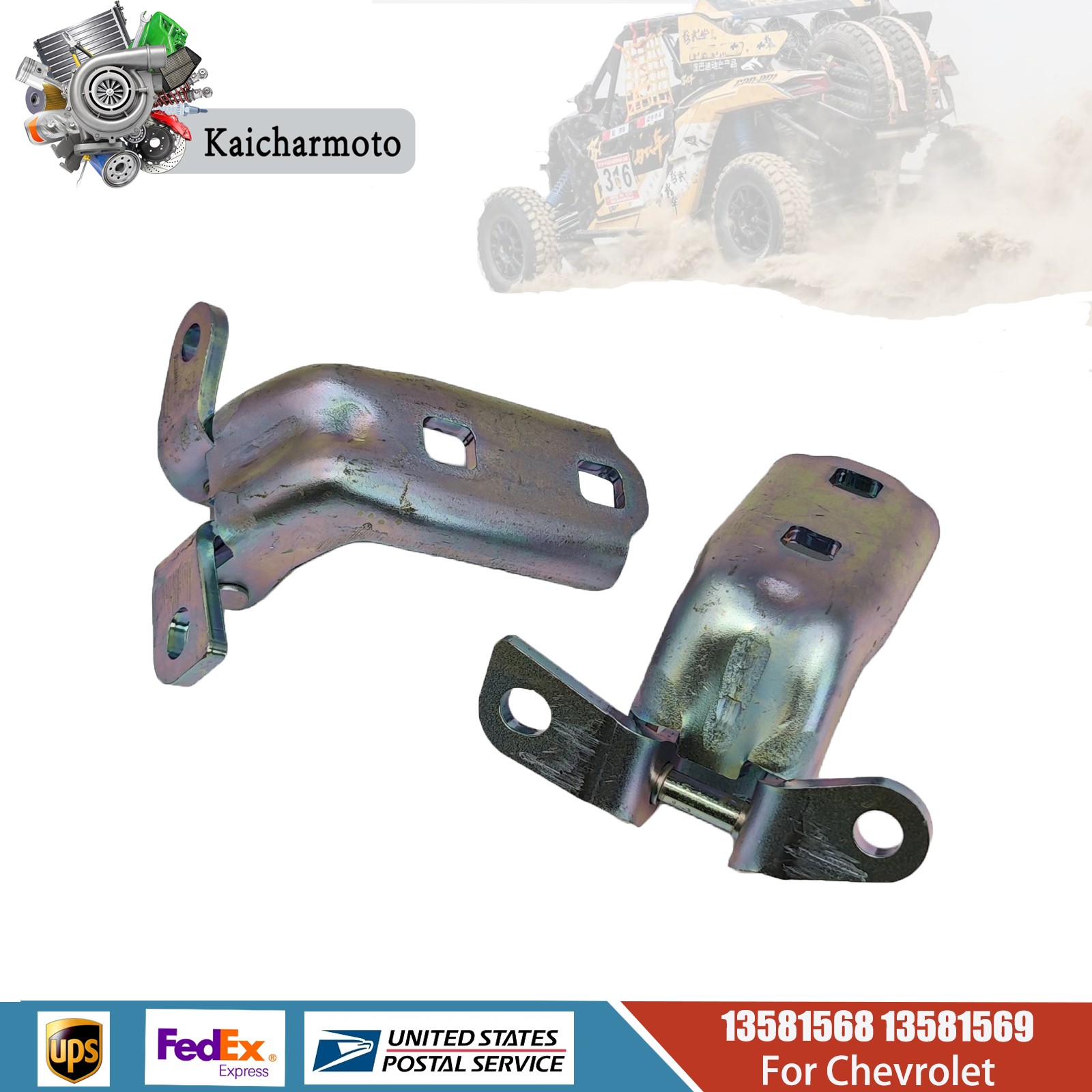 Door Hinge Lower & Upper Pair For Chevrolet Silverado 2500 HD 13581569 13581568