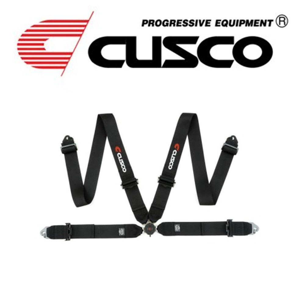 Cusco Universal FIA 4 Point Racing Harness 3\