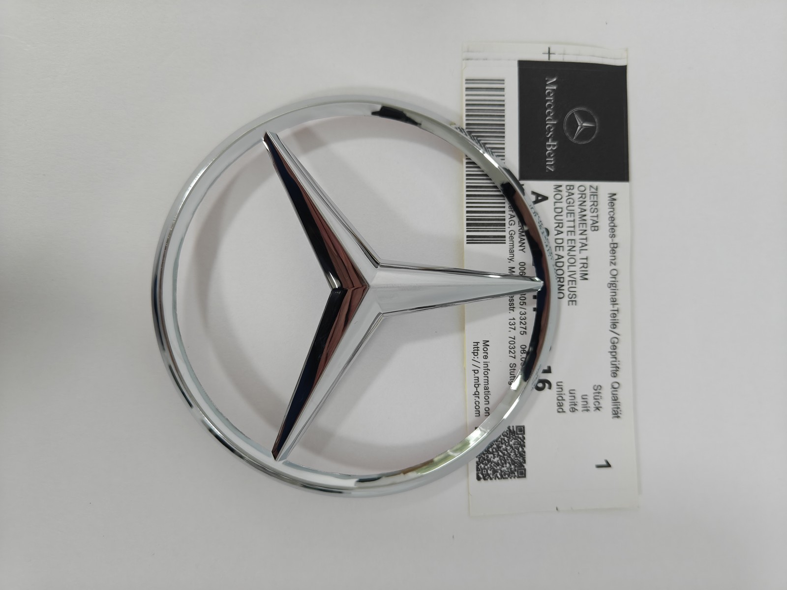W212 GLOSS Silver Star Emblem Rear Trunk Lid Logo Badge AMG E350 SEDAN Mercedes