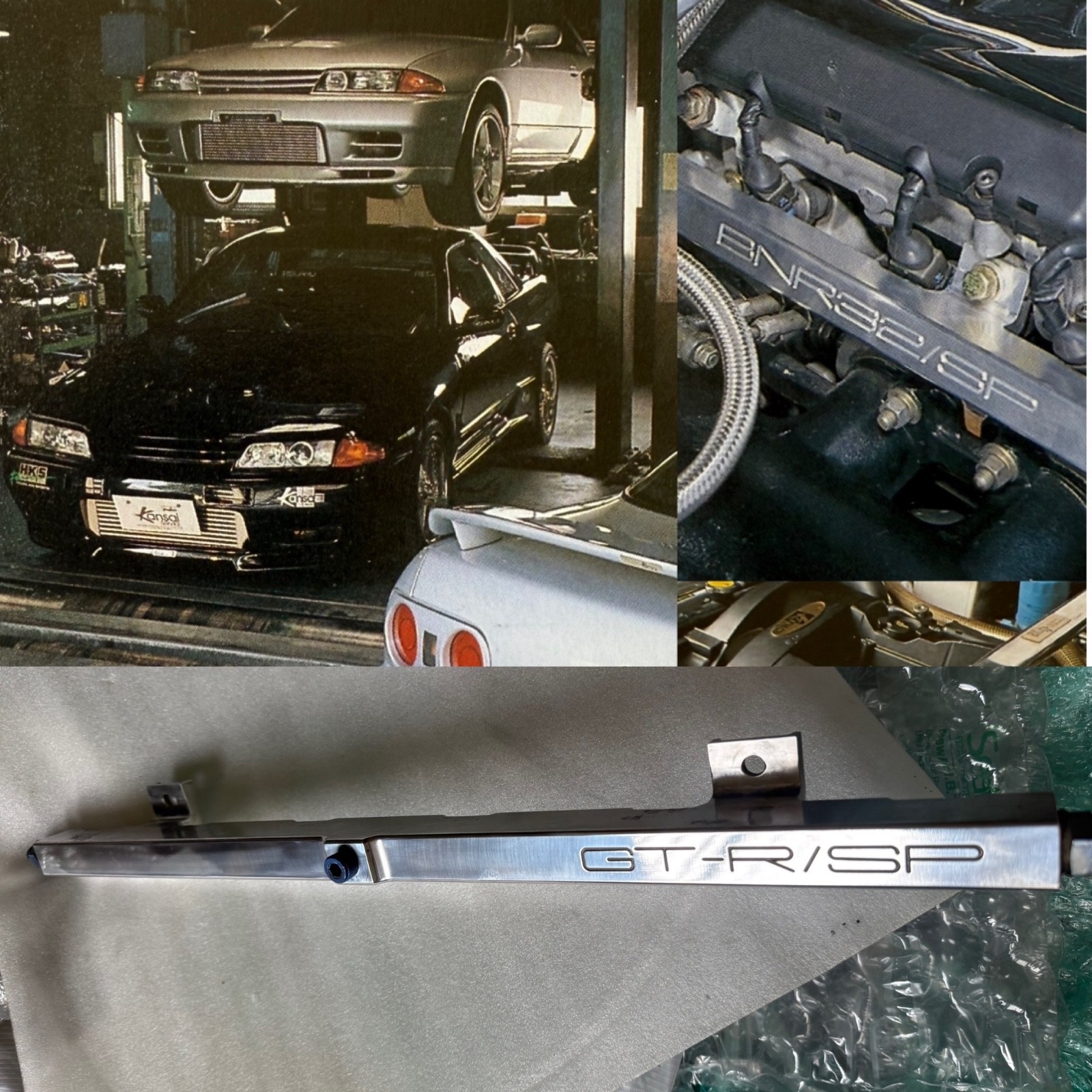 HKS KANSAI DEMO FUEL RAIL FOR SKYLINE GTR RB26DETT R32 R33 R34 Greddy TOMEI RARE HKS KANSAI DEMO FUEL RAIL FOR SKYLINE GTR RB26DETT R32 R33 R34 Greddy TOMEI RARE
