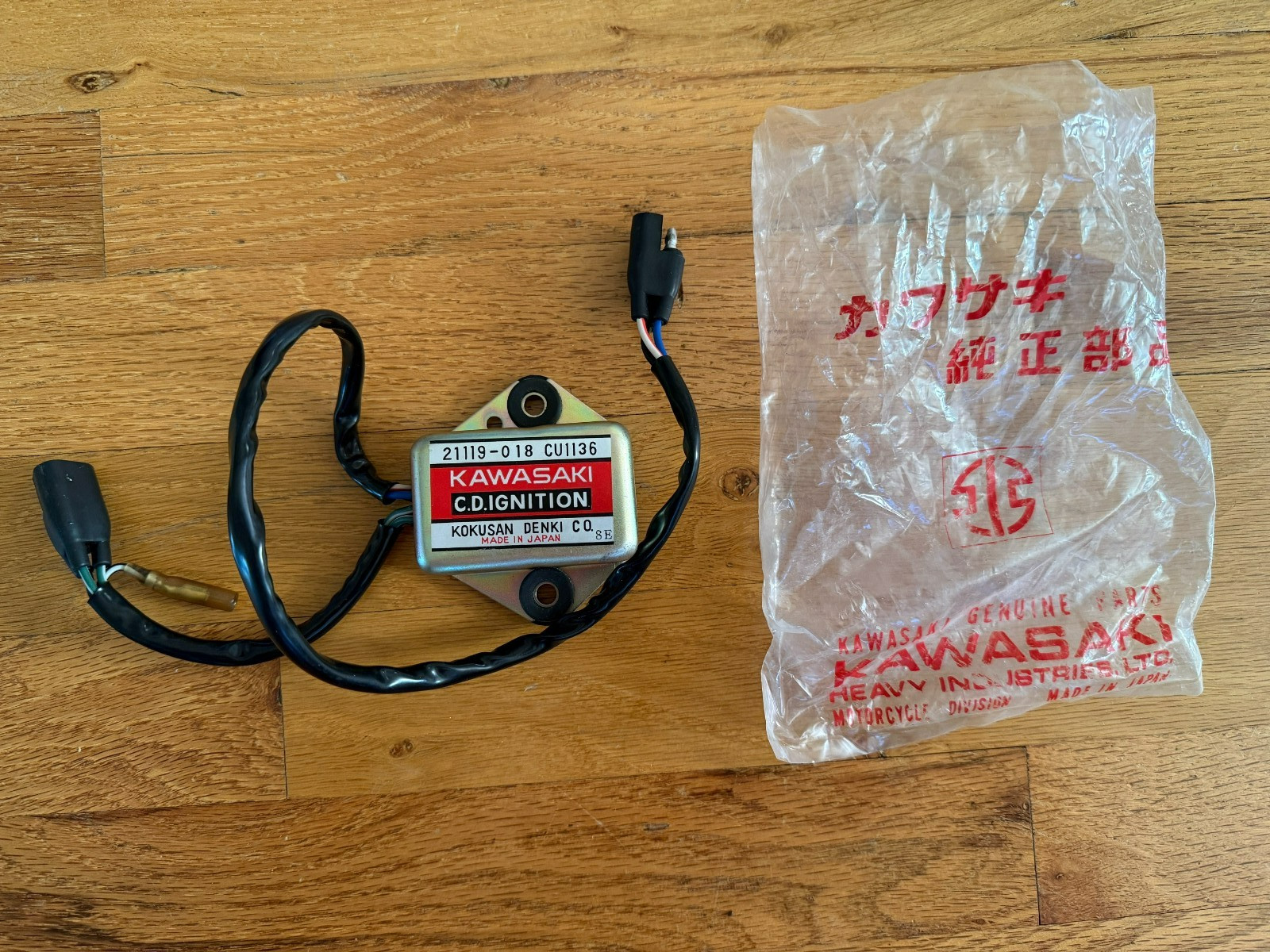 NOS 1974 1975 1976 Kawasaki KX 125 KX 250 KX125 KX250 CDI 21119-018 NOS 1974 1975 1976 Kawasaki KX 125 KX 250 KX125 KX250 CDI 21119-018