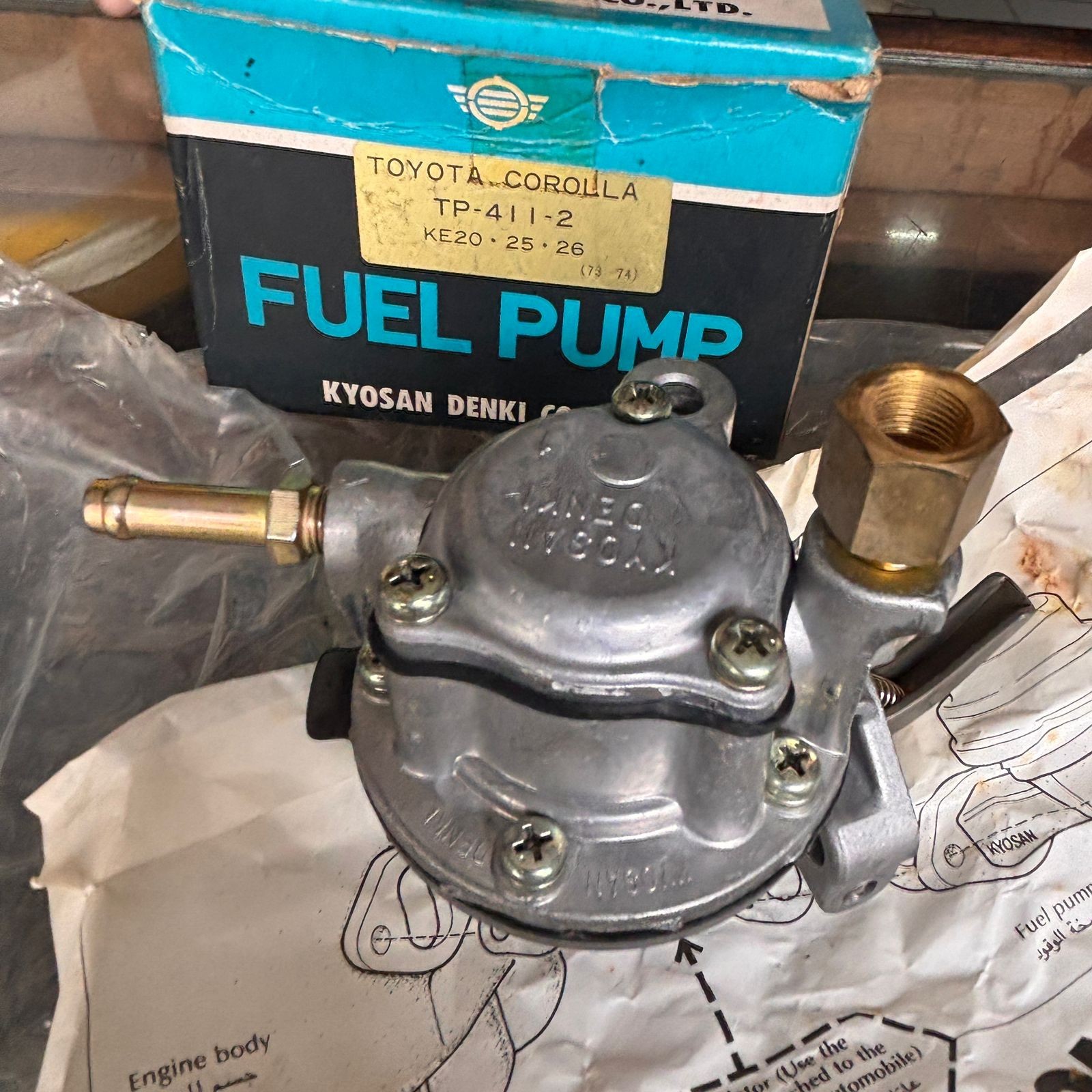 Kyosan Denki Engine Fuel Pump For Toyota Corolla KE20 KE25 KE26 Engine 3K Series