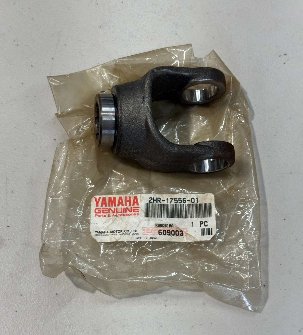 New OEM Yamaha Genuine Yoke Joint 2HR-17556-01-00 New OEM Yamaha Genuine Yoke Joint 2HR-17556-01-00