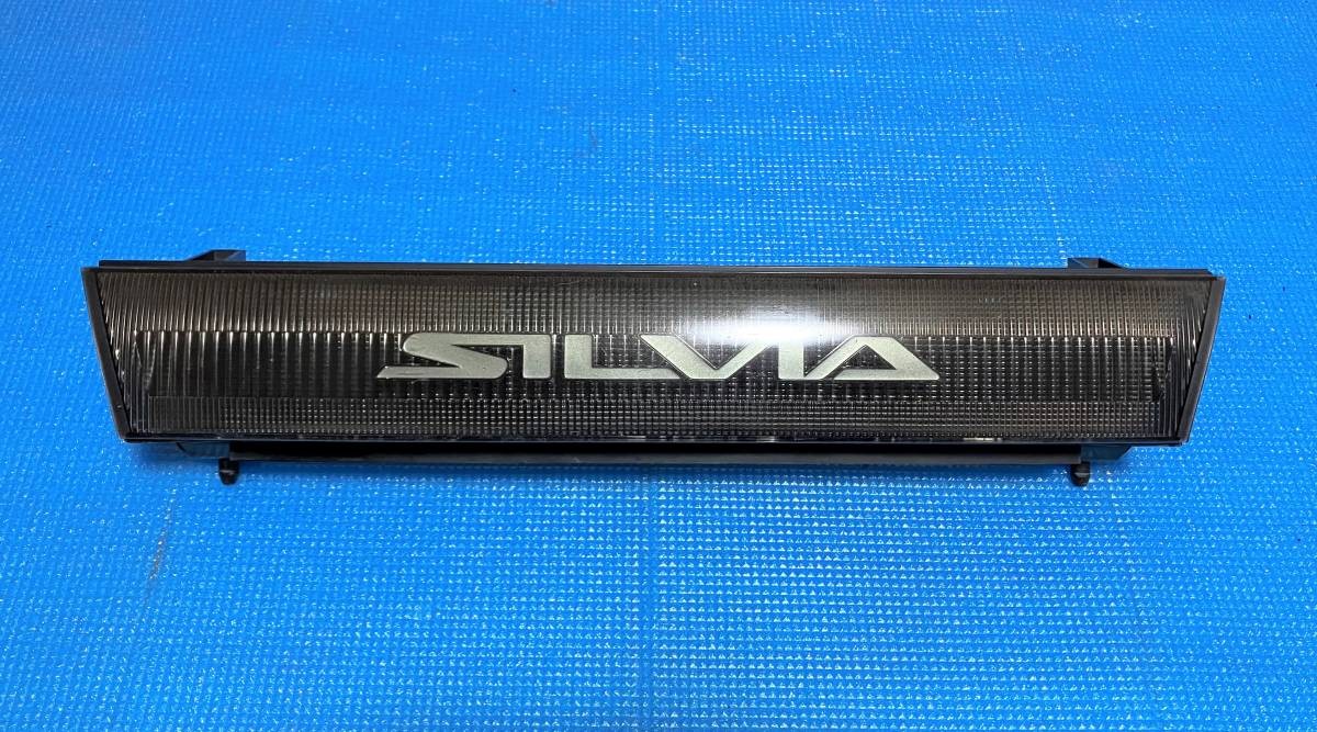JDM NISSAN Silvia S13 CA Grill SR20 CA18 RPS13 Genuine Parts