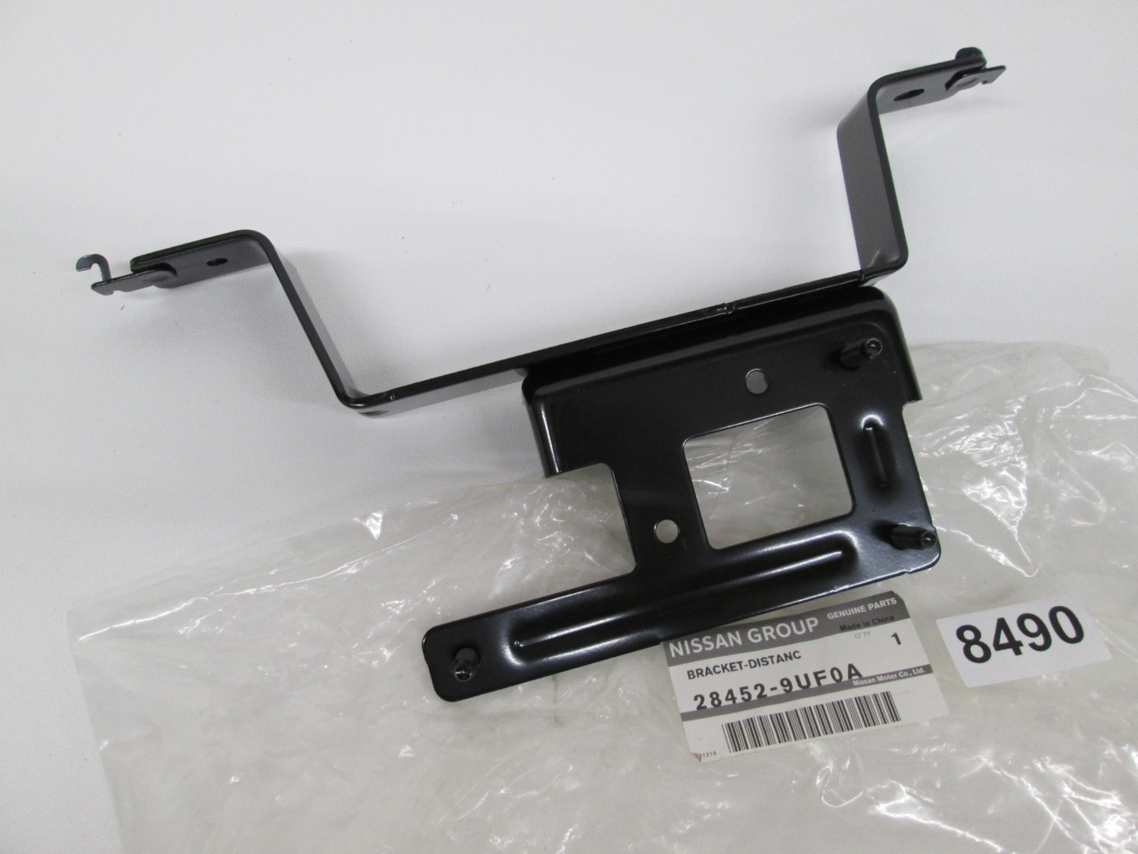 OEM 2019-2024 Nissan Murano Front Distance Sensor Bracket Retainer 28452-9UF0A OEM 2019-2024 Nissan Murano Front Distance Sensor Bracket Retainer 28452-9UF0A