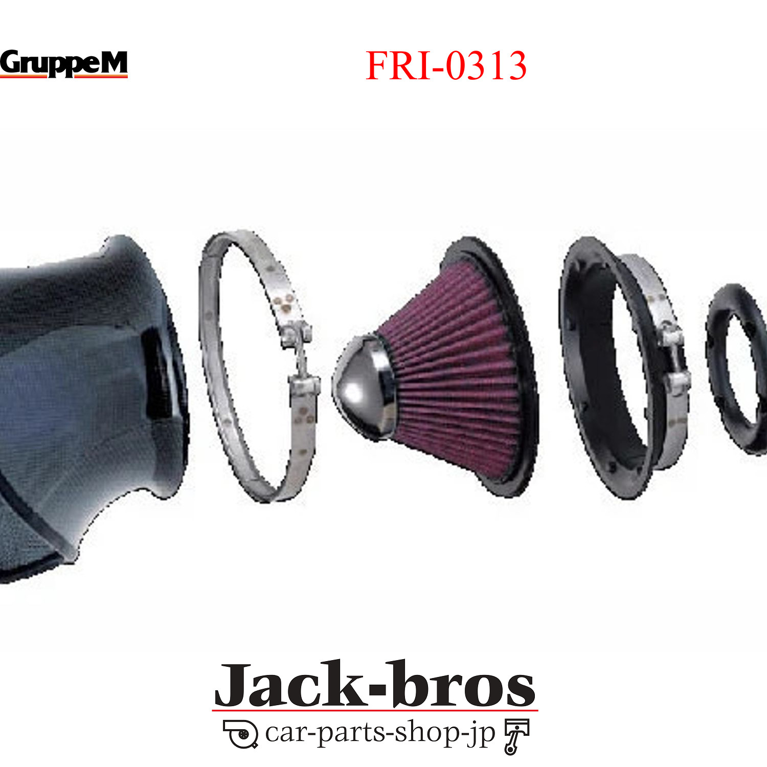 GRUPPEM Genuine OEM RAM AIR SYSTEM FRI-0313