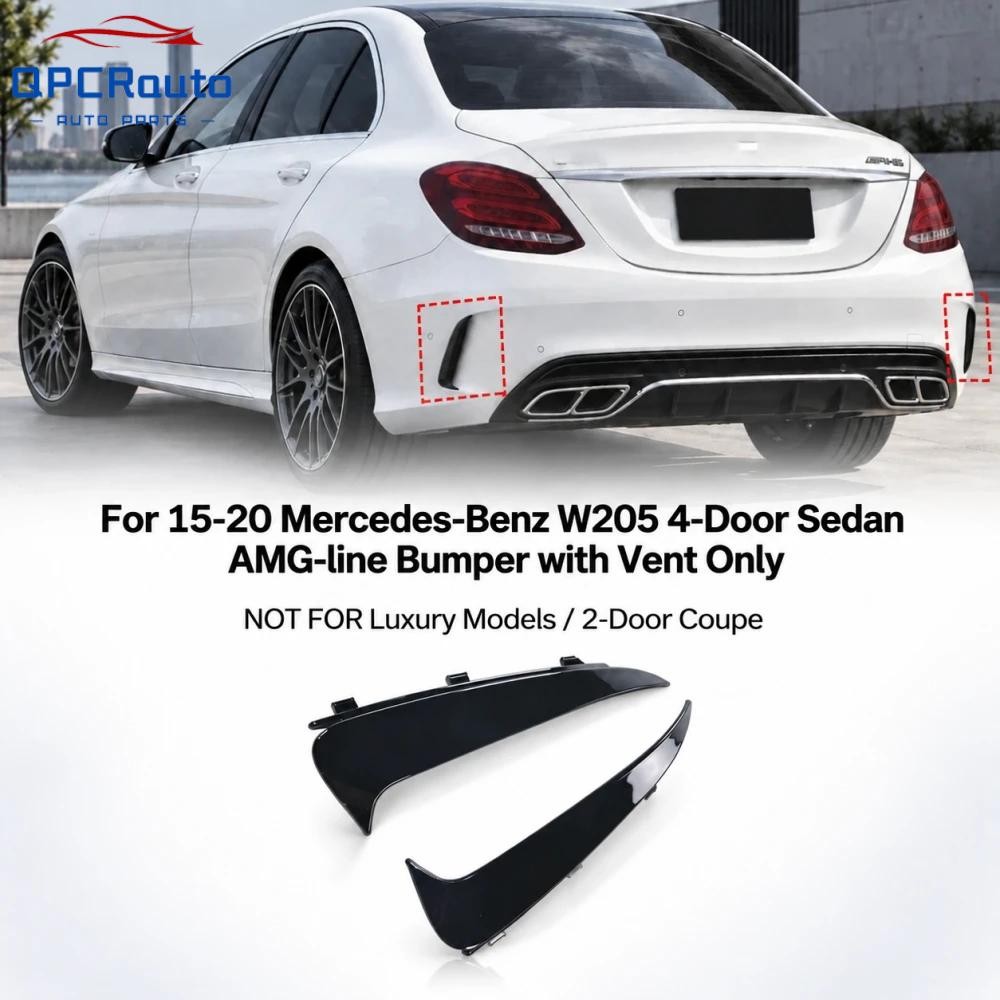 FOR 2015-20 MERCEDES BENZ W205 C43 C63 AMG 4DR BLK REAR BUMPER SIDE VENT CANARDS