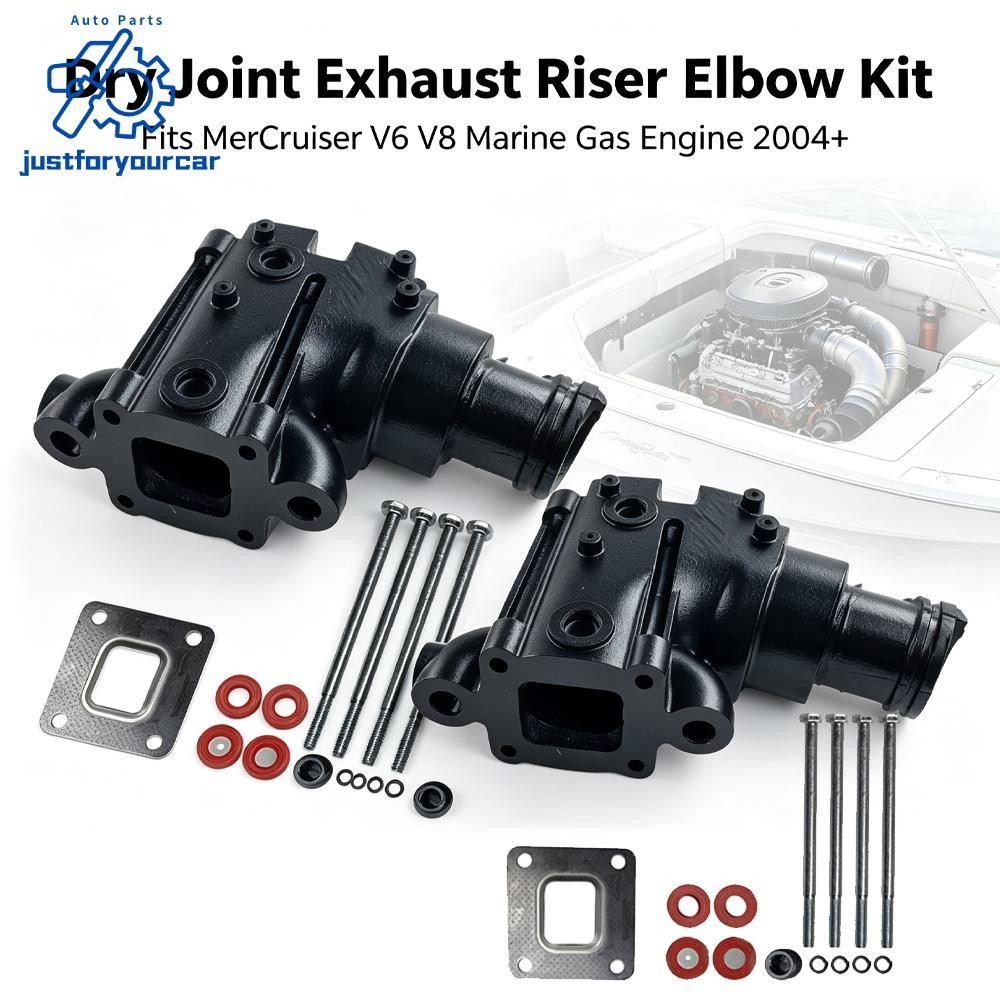 For MerCruiser Dry Joint Exhaust Risers 864591T02 4 Inch Outlet V6 V8 Marine For MerCruiser Dry Joint Exhaust Risers 864591T02 4 Inch Outlet V6 V8 Marine