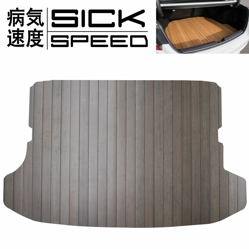 SICKSPEED MAHOGANY CUSTOM CUT WALNUT TRUNK FLOOR MAT FOR 94-01 ACURA INTEGRA SICKSPEED MAHOGANY CUSTOM CUT WALNUT TRUNK FLOOR MAT FOR 94-01 ACURA INTEGRA