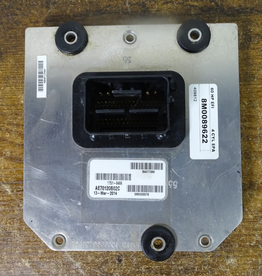 USED 2014 60 HP Mercury Computer EFI ECM 4 Stroke 4 Cylinder 8m0089622 11 HRS USED 2014 60 HP Mercury Computer EFI ECM 4 Stroke 4 Cylinder 8m0089622 11 HRS