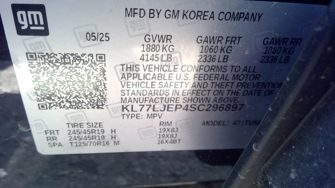 Used Washer Fluid Reservoir fits: 2025 Chevrolet Trax  Grade A