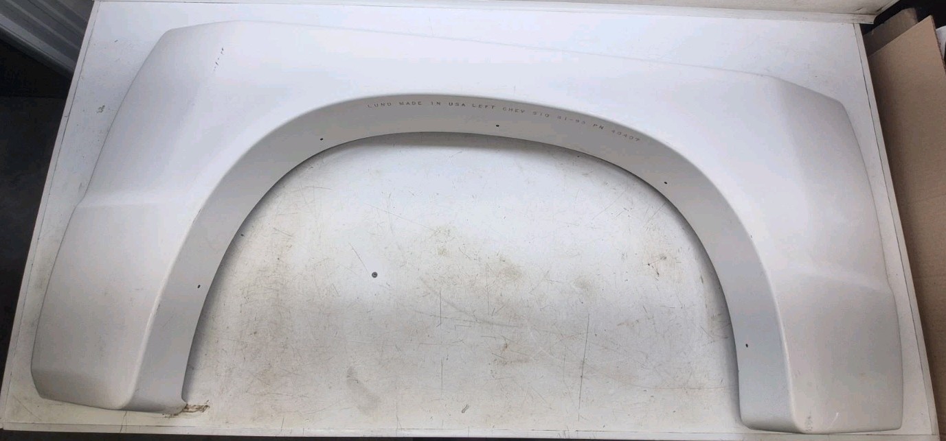 NOS Lund Fiberglass \ NOS Lund Fiberglass \