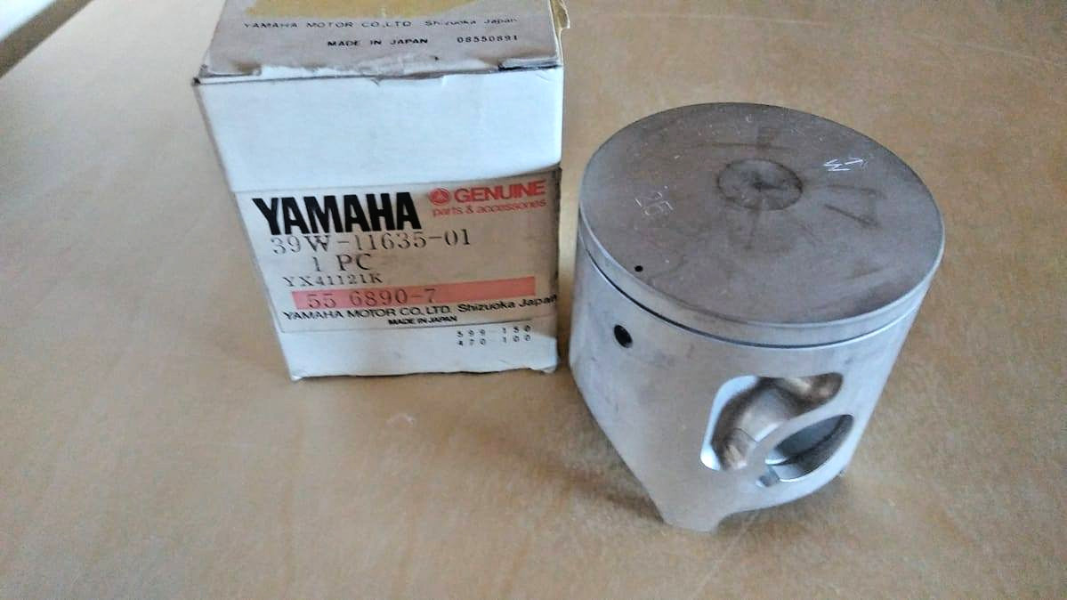 GENUINE YAMAHA 1983-1984 YZ125 OVERSIZE 0.25 PISTON NOS OEM 39W-11635-01-00 GENUINE YAMAHA 1983-1984 YZ125 OVERSIZE 0.25 PISTON NOS OEM 39W-11635-01-00