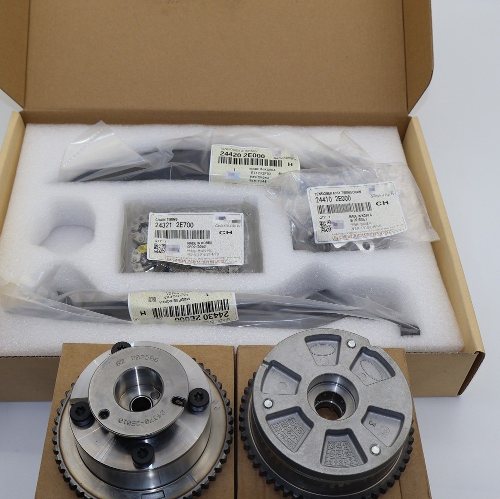 NEW OEM Timing Chain Kit & VVT Gears For 2017-2020 Hyundai Elantra Sedan 2.0L NEW OEM Timing Chain Kit & VVT Gears For 2017-2020 Hyundai Elantra Sedan 2.0L