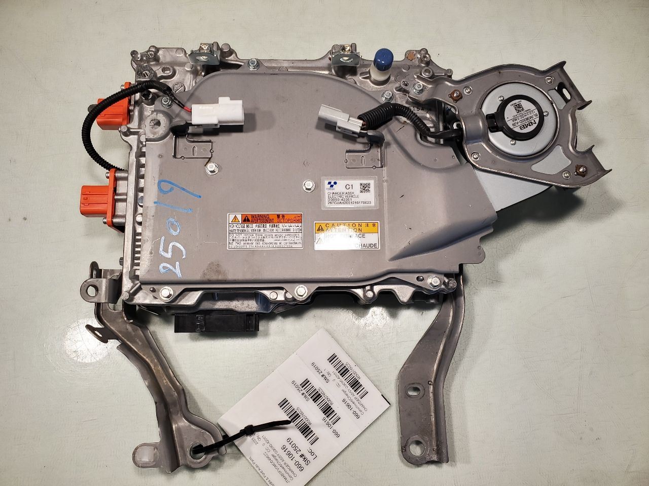Conv/Invert/Charger Charger Fits 21-24 RAV4  G9090-42051