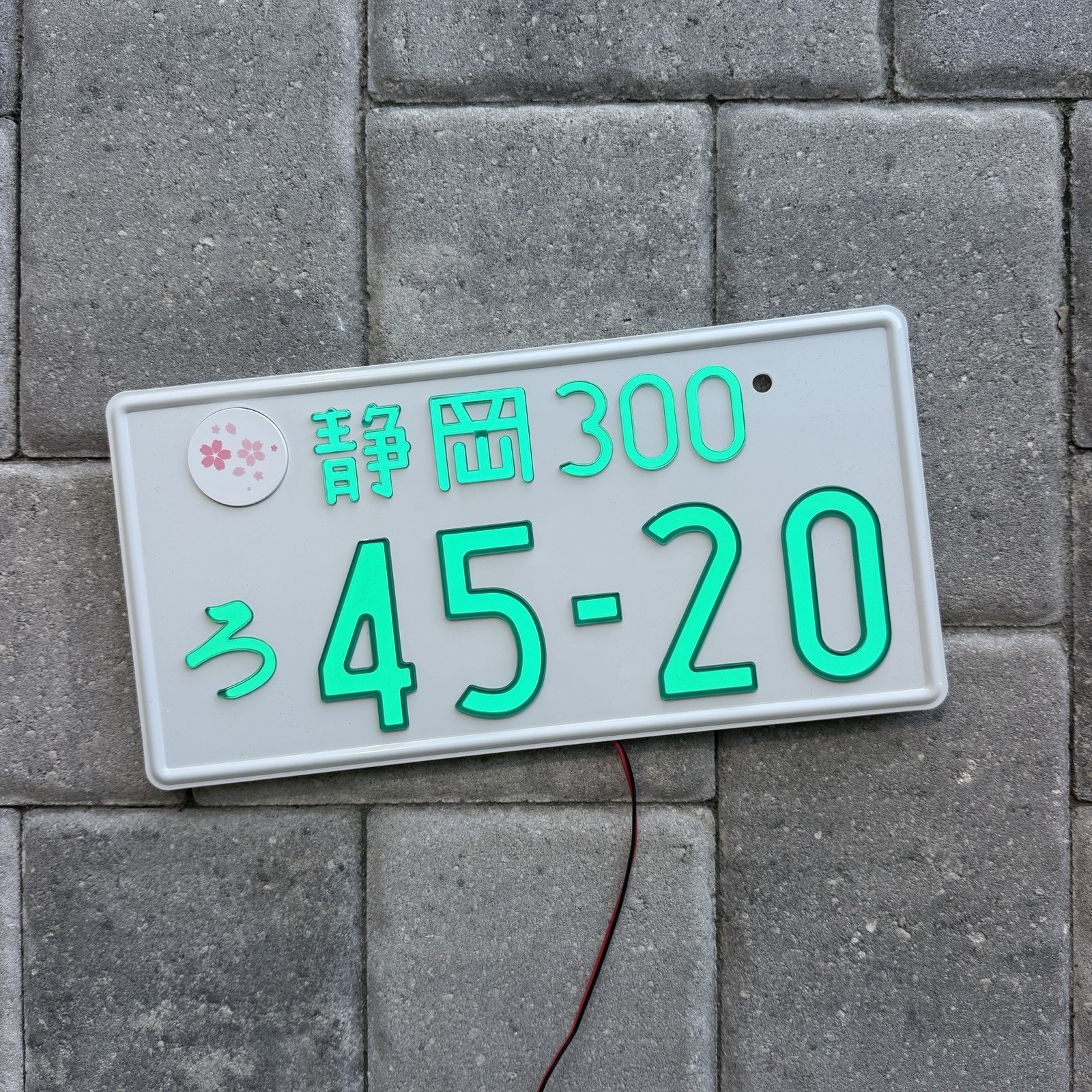 RARE #4520 Genuine Real Original Japanese Jiko Shiki Glow License Plate