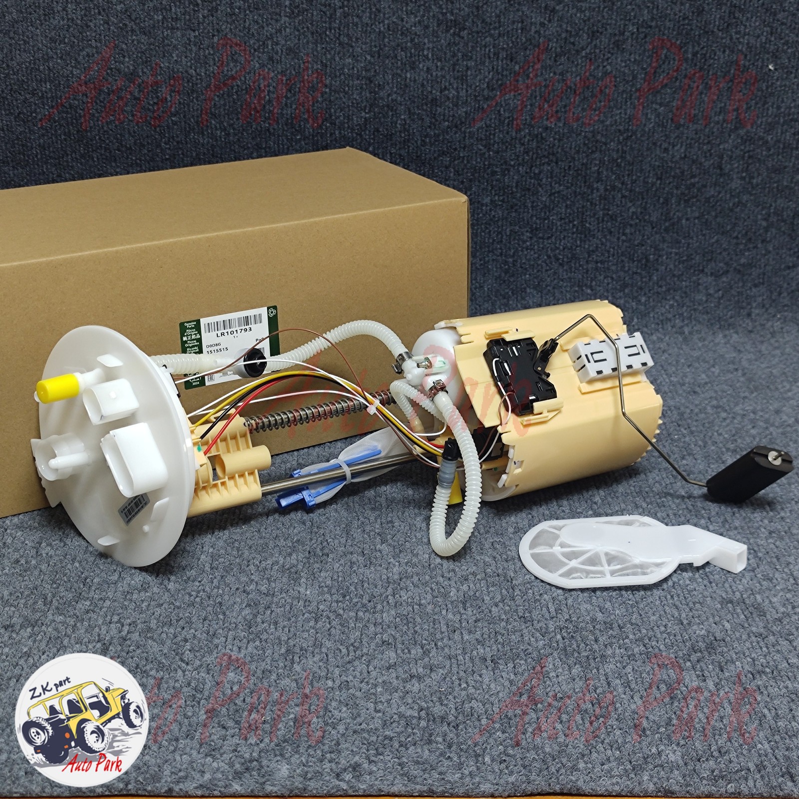 OEM LR101793 Fuel Pump For 2017+ Land Rover Range Rover Sport 3.0 5.0 OEM LR101793 Fuel Pump For 2017+ Land Rover Range Rover Sport 3.0 5.0