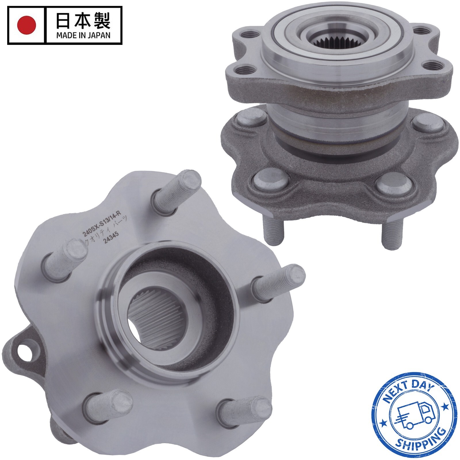5 Lug Conversion Rear Wheel Hub for Nissan 240SX S13 S14, Nissan 300ZX Z32 [2pc]