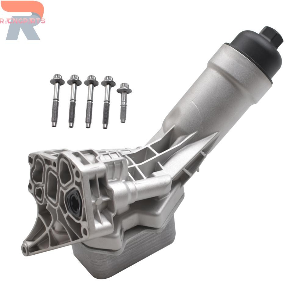 NEW Alumunim Engine Oil Cooler for BMW 230i 330e 330i 430i 530i 540i 11428580414