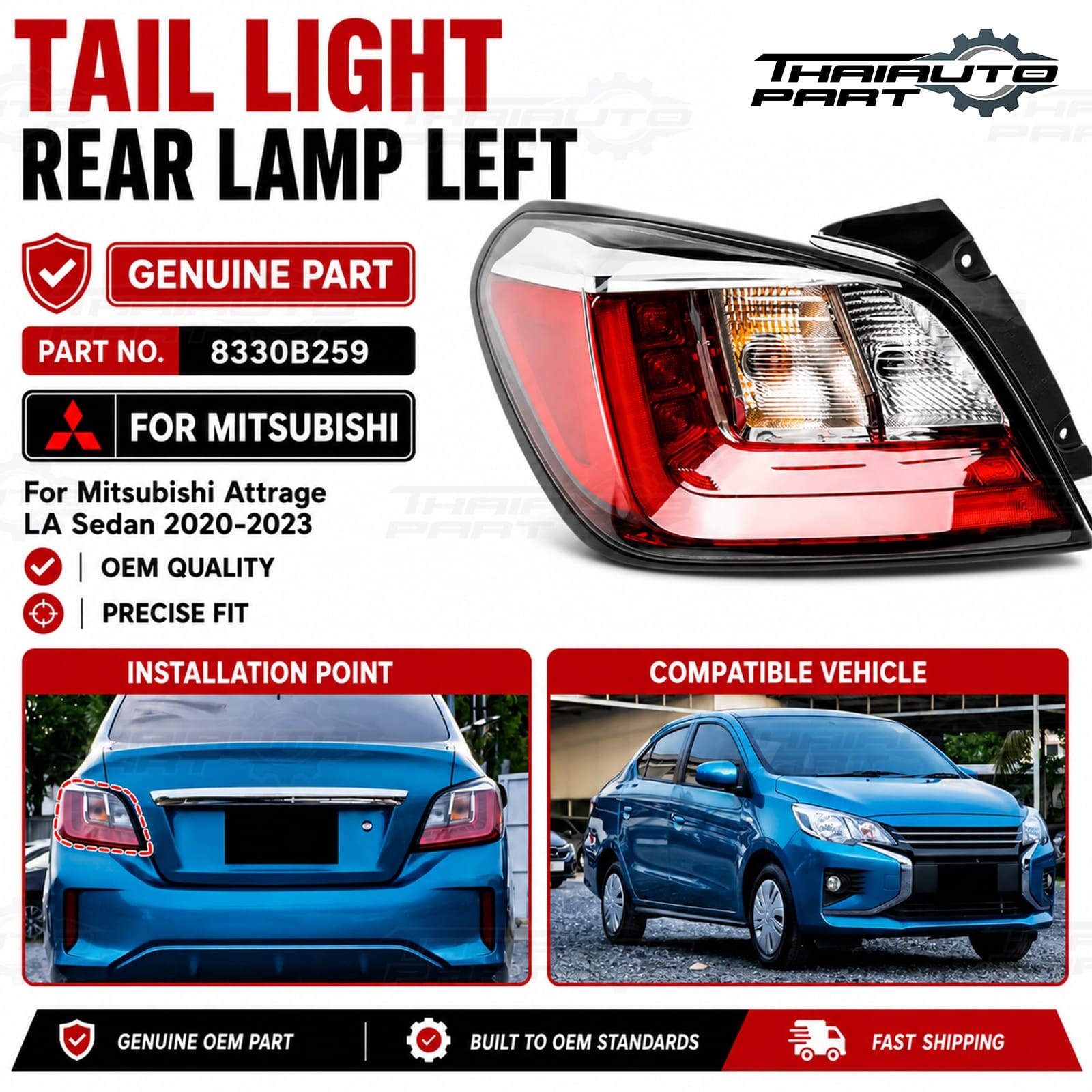 Left LH Tail Light Rear Lamp Fits 2020-2022 Mitsubishi Mirage G4 Sedan Left LH Tail Light Rear Lamp Fits 2020-2022 Mitsubishi Mirage G4 Sedan