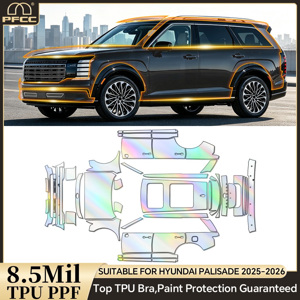 For Hyundai Palisade 2025-2026 Precut Paint Protection Film PPF Gloss Full Car