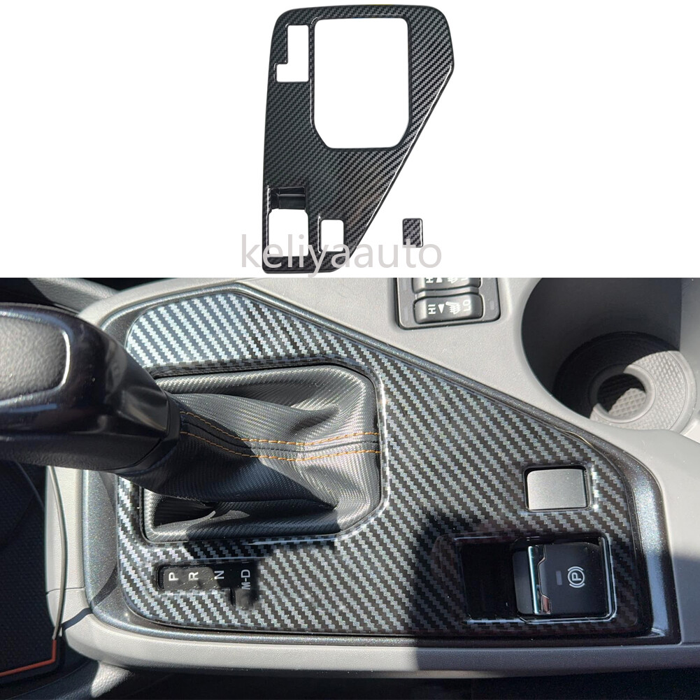 For 2023 2024 2025 2026 Subaru Crosstrek Accessories Gear Shift Panel Cover Trim For 2023 2024 2025 2026 Subaru Crosstrek Accessories Gear Shift Panel Cover Trim
