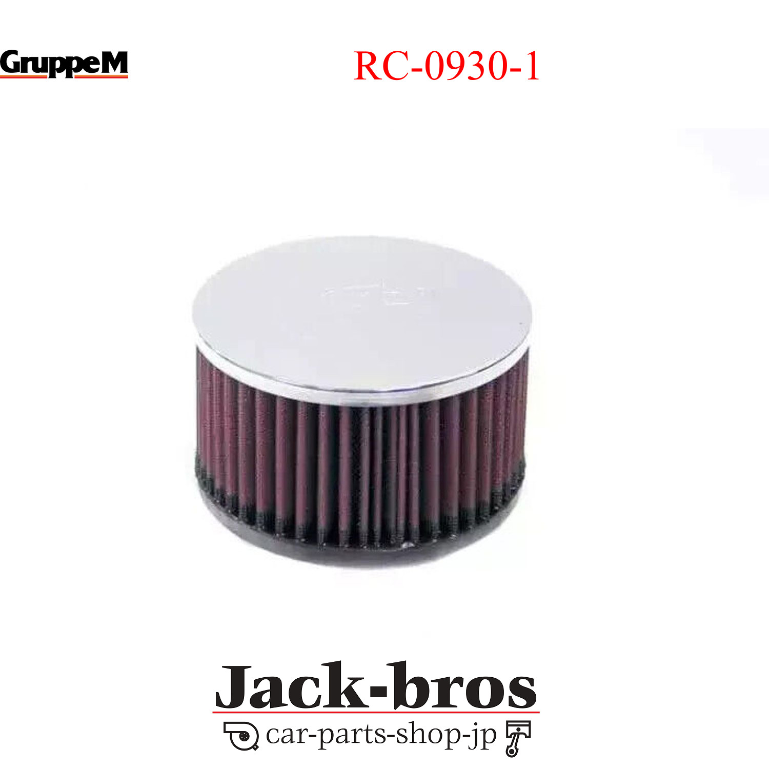 GRUPPEM Genuine OEM K&N UNIVERSAL FILTER RC-0930-1