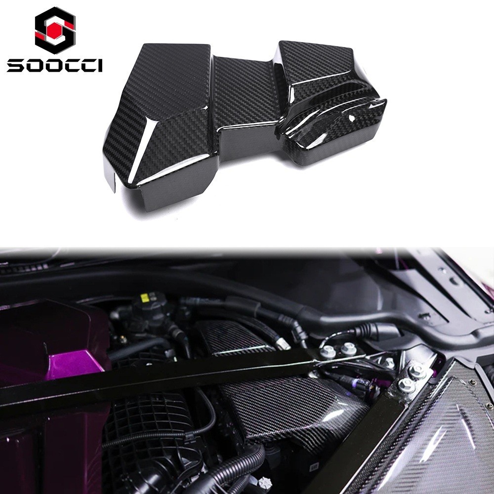 Dry Carbon Fiber ECU Cover Engine Bay Trim for BMW S58 G80 G81 G82 G83 G87 M2 M3