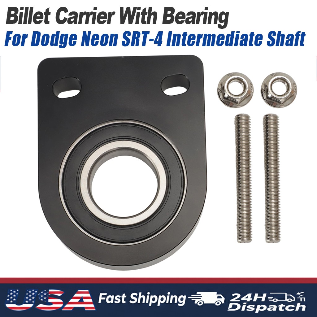 For 2003-2005 Dodge Neon SRT-4 Intermediate Shaft Billet Carrier With Bearing For 2003-2005 Dodge Neon SRT-4 Intermediate Shaft Billet Carrier With Bearing
