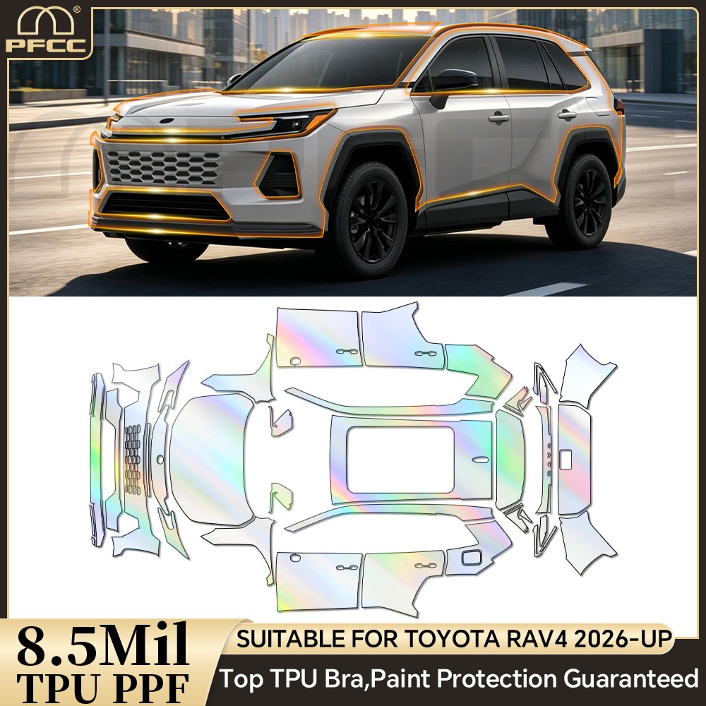 For Toyota Rav4 SE/XSE 2026 Precut Paint Protection Film PPF TPU Gloss Full Car
