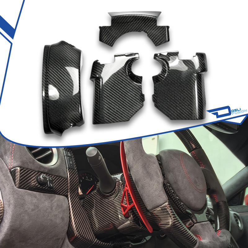Fits 08-25 Nissan GT-R R35 Carbon Steering Column Surround Trim Set (LHD ONLY) Fits 08-25 Nissan GT-R R35 Carbon Steering Column Surround Trim Set (LHD ONLY)