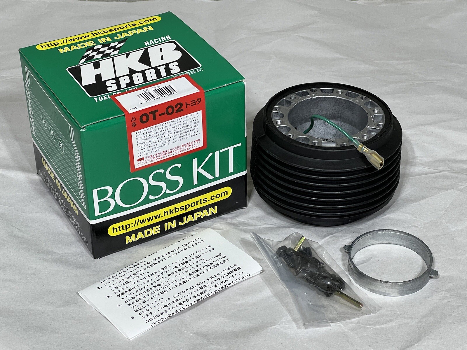 HKB SPORTS Steering Wheel Adapter Kit Boss Kit for 79-84 Toyota Corolla E70