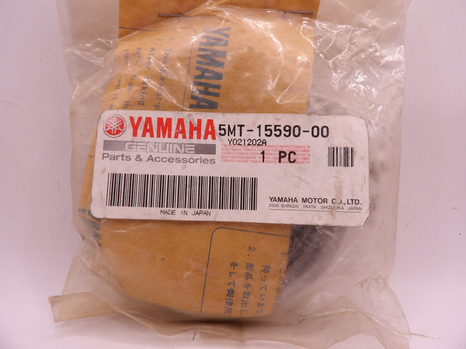 NOS Yamaha YZFR6 YZF-R6 2002 Genuine Engine Starter One Way Bearing 5MT-15590-00