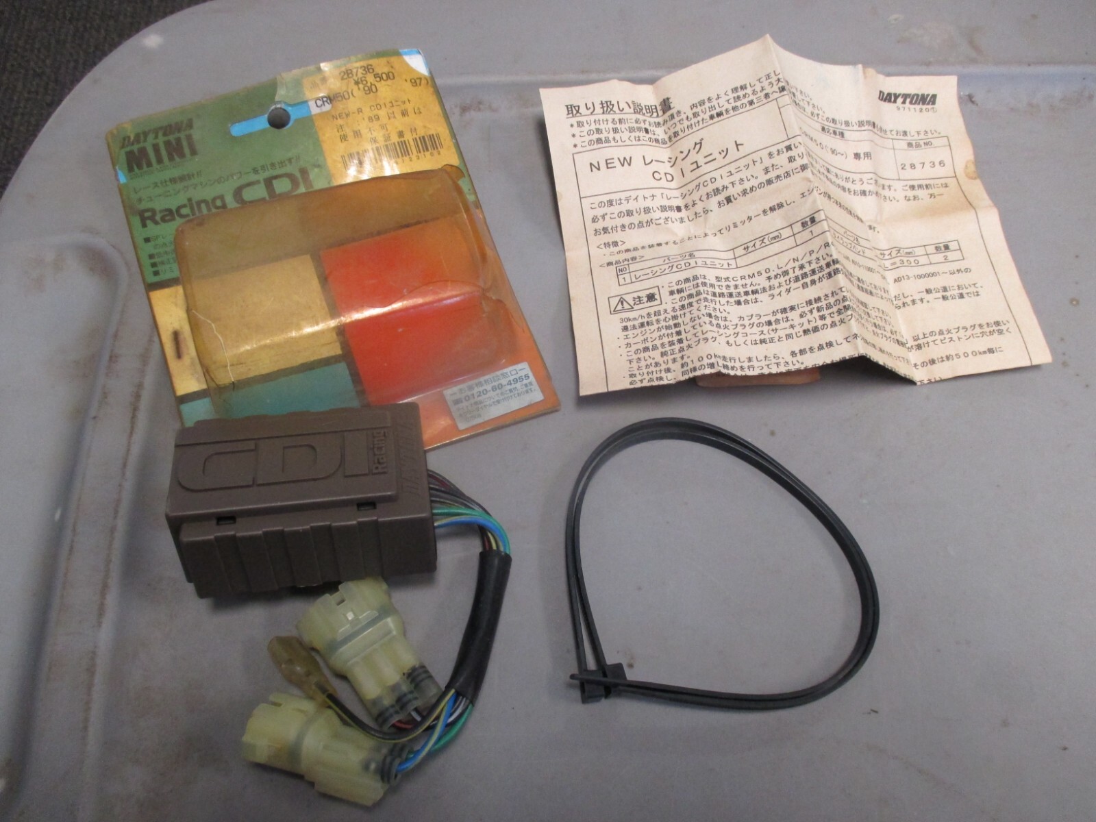 NOS Daytona Mini Racing CDI Fits: Honda 1990-1997 CRM50 28736