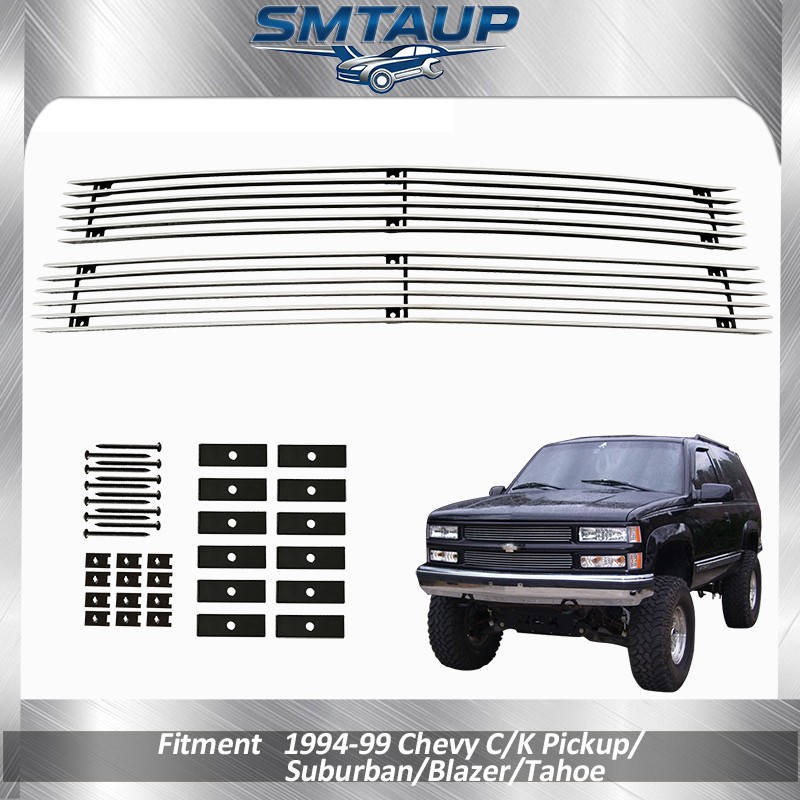 For 1994-1999 Chevy C/K Pickup/Suburban/Blazer/Tahoe Billet Grille Insert Chrome