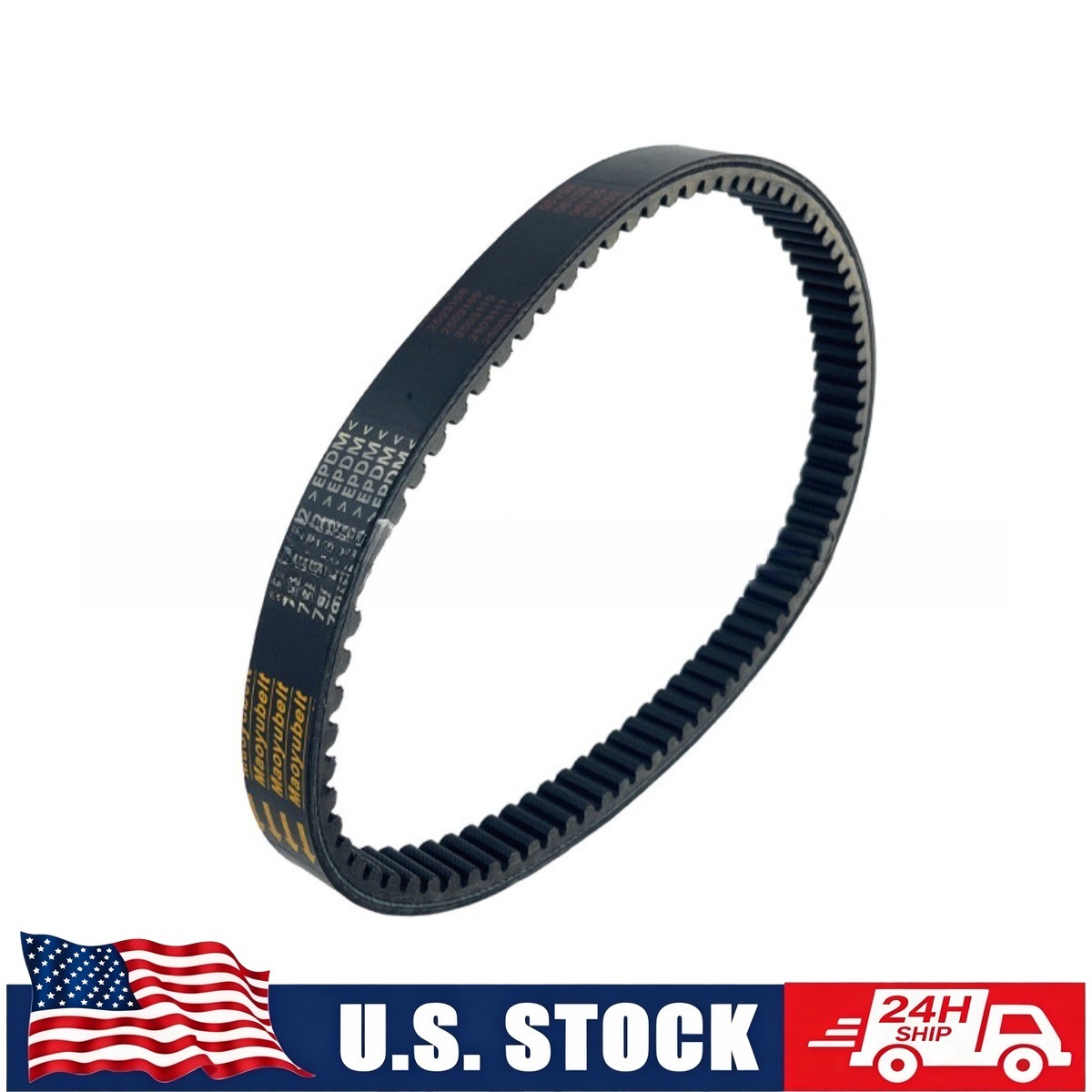 791x23.2 CVT Drive Belt For Zongshen Cyclone RT1 SR150T EFI Scooter 2022-2026