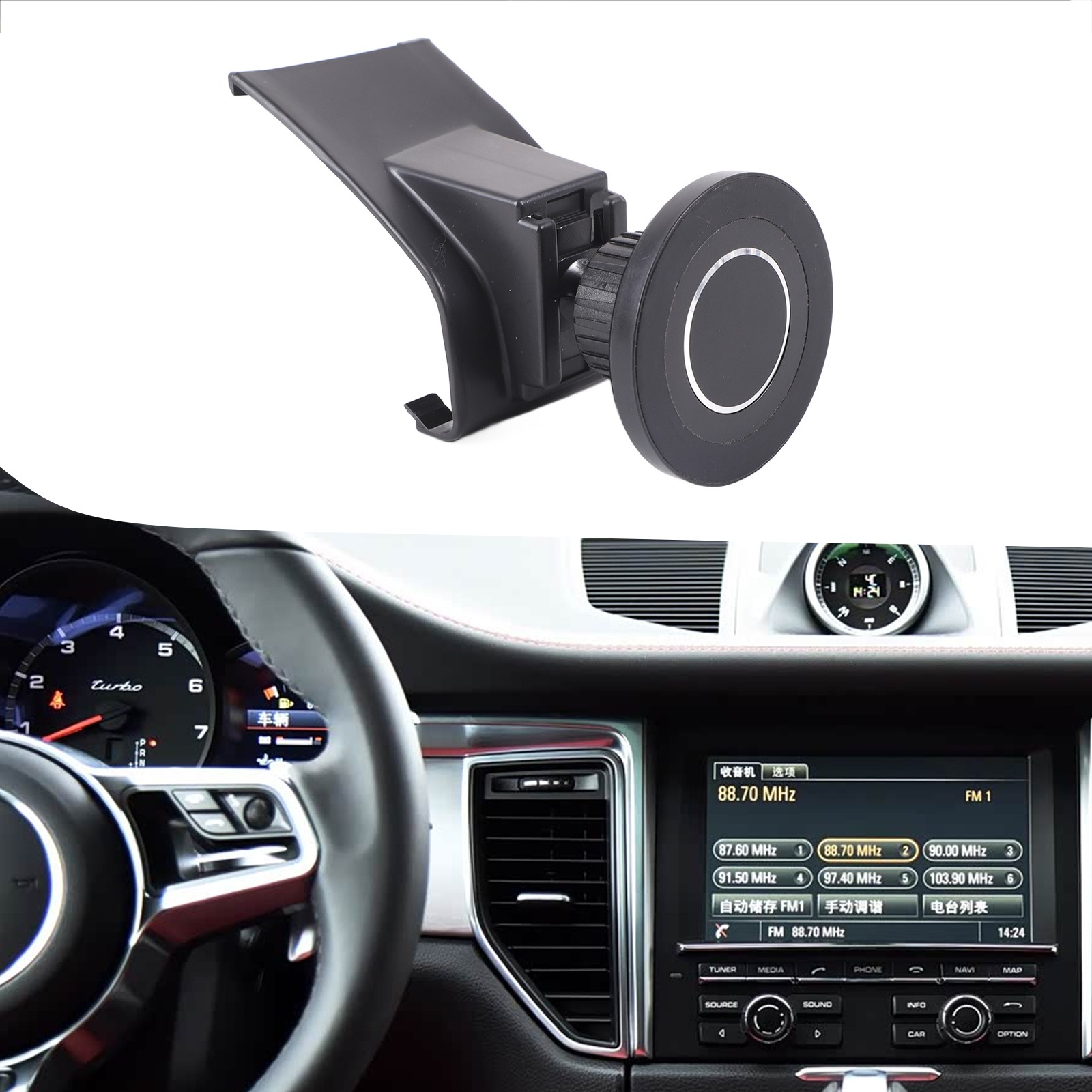 Magnetic Mobile Phone Holder For Porsche Macan 2016-23 / Porsche Cayenne 2018-23