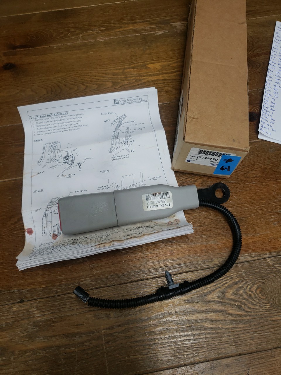 19149129 2006-11 Cadillac DTS Driver Side Seat Belt Light Titanium NOS OEM 19149129 2006-11 Cadillac DTS Driver Side Seat Belt Light Titanium NOS OEM